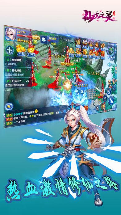 生化奇兵：无限
