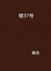 你觉得谈恋爱的人到底是在谈什么？游戏画面