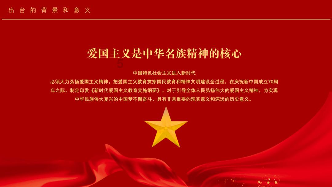 生化危机启示录2
