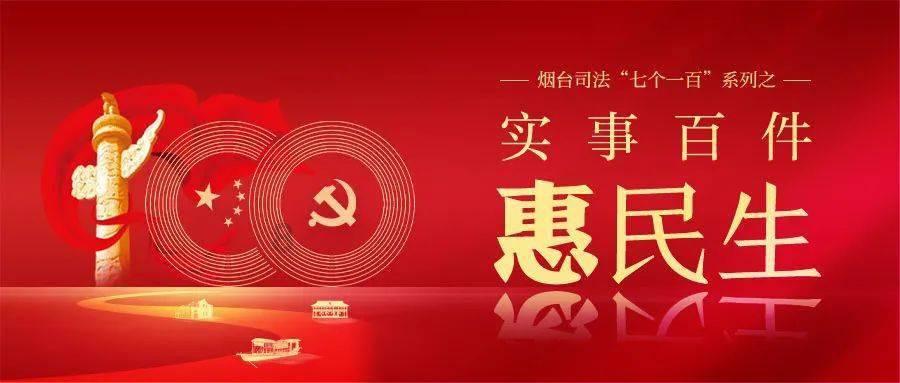 QQ三国