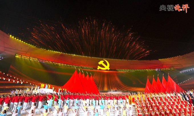 揭开天空之谜