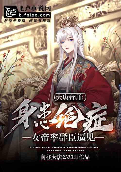 逃离弗农的房子