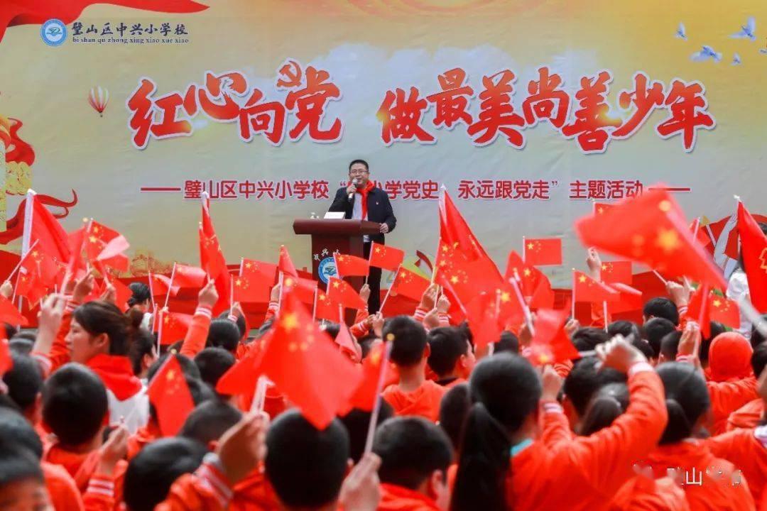 万亿魔坏神