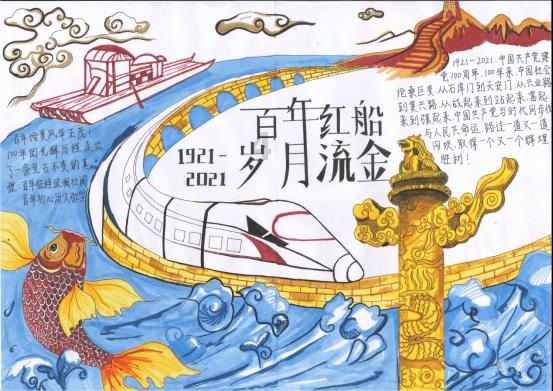 想要打破平台期,试试大名鼎鼎的碳水循环减肥法