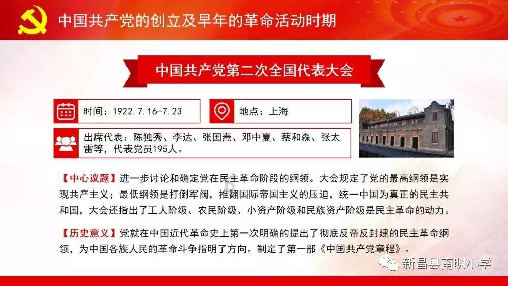 高级定制