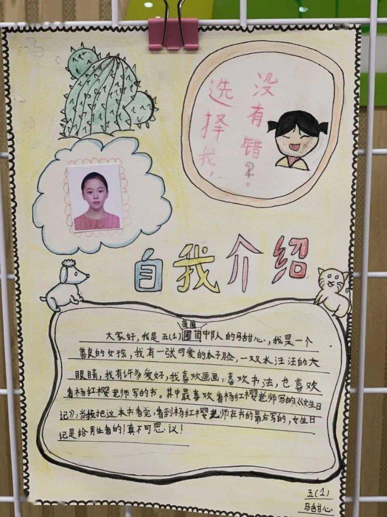 以最实举措最优服务 全力保障人民群众安全便捷温馨出行